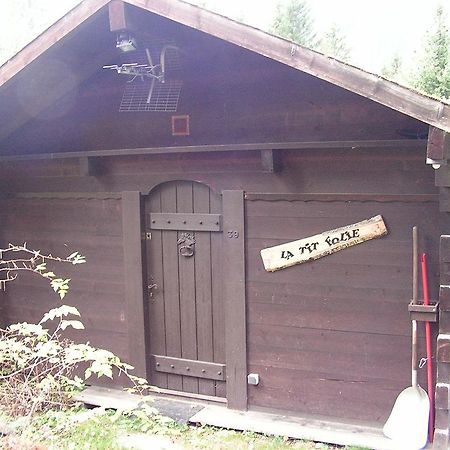 シャモニー Chalet L'Oursonヴィラ 部屋 写真